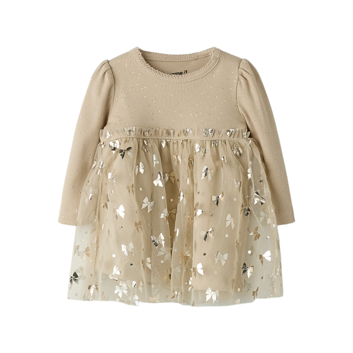 NAME IT NBFROSALLY mekko, Cement