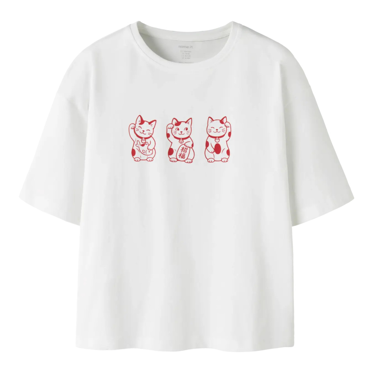 NAME IT NKFJULMO t-paita, Bright White